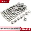 Venta Directa de Piezas de Modificación para Motocicletas Adecuadas para Harley Softail 2000-2006 Piezas de Cubierta de Tuerca