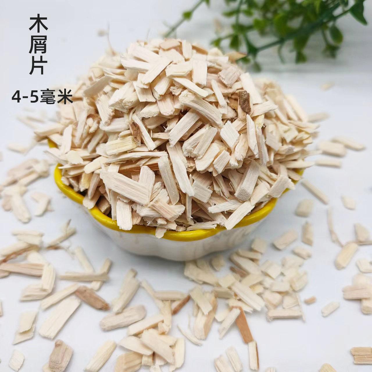 木纤维4-5毫米.jpg加