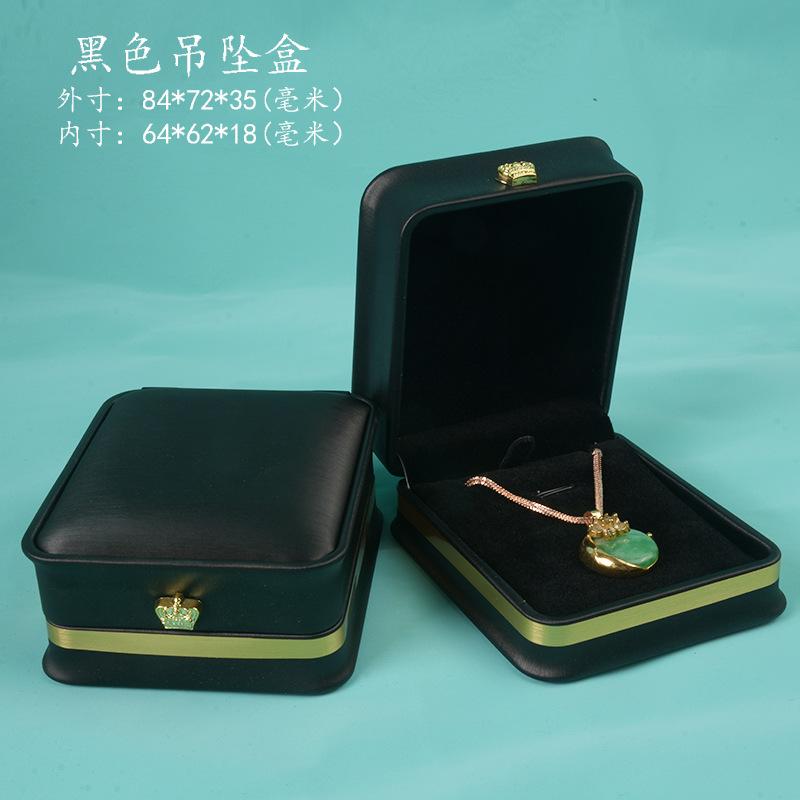 黑色收腰金边吊坠.jpg
