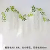 Decoração de casamento flor wisteria artificial videira de plástico, videira de plástico para sala de estar jardim com folhas verdes, videira de planta verde artificial