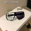 Nuevas Gafas que Cambian de Color Gafas de Sol de Doble Uso Día y Noche para Hombres y Mujeres Gafas Deportivas a Prueba de Viento para Montañismo Gafas Deportivas que Cambian de Color