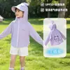 Roupa com Capuz Proteção Solar UPF50+ Infantil para o Verão, Leve, Respirável, Amiga da Pele, Proteção Solar para Meninos e Meninas no Verão 01