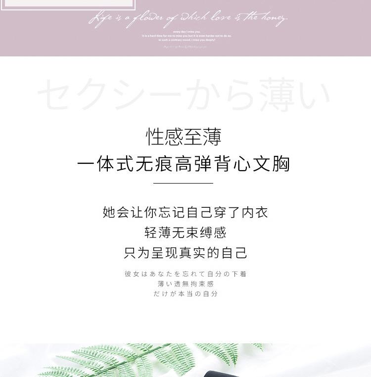安心_02.jpg