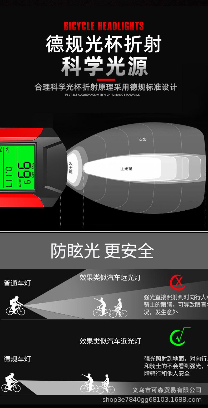 详情修改_06.jpg