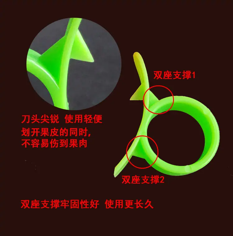 说明4_1.jpg