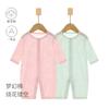Macacão de Verão para Bebê, Flor Queimada, Roupão Jacquard Fino para Bebês Masculinos e Femininos, Roupa para Ar Condicionado, Roupa para Engatinhar para Recém-Nascido
