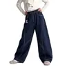 Jeans de Pierna Ancha Tipo Cimitarra para Niñas Otoño 2026 Nuevo Estilo Moda Versátil Suelto Casual para Niños Medianos y Grandes