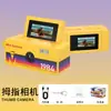 Cámara de Pulgar con Pantalla abatible Retro HD Portátil Mini Cámara Digital para Estudiantes de Bolsillo Pequeña Cámara Soporta Personalización