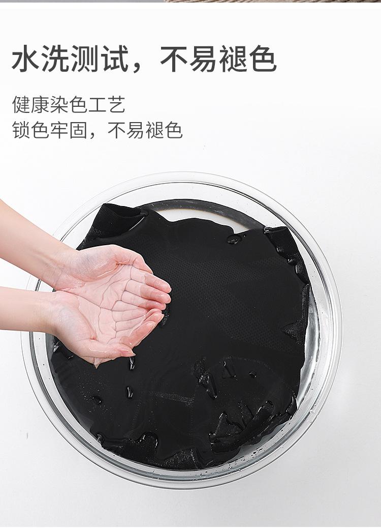 详情图_13.jpg