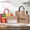 Bolsas de Linho Personalizadas com Logo, Bolsas Publicitárias de Linho Amarelo, Sacolas Tote de Algodão e Linho Pintadas à Mão DIY, Sacolas de Presente, Ecológicas