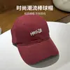 Nueva Gorra de Béisbol de Algodón Puro para Mujer, Gorra de Béisbol con Letras Retro Americanas, Delgada, Transpirable, Adelgazante para el Rostro, Verano, Ala Ancha, para Hombres