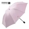 Paraguas Plegable Inverso Totalmente Automático para Hombres y Mujeres, Doble Propósito para Sol y Lluvia, Paraguas Sombrilla Doble Grande con Protección UV