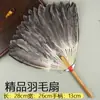 Ventoinha de Penas de Verão para Bebê Kongming, Ventoinha de Pena de Ganso, Estilo Chinês Branca Tradicional Portátil Ventoinha de Zhuge Liang