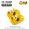 Zapatos Croc para Bebé 1 Año 3 Interior Impermeable Anticolisión Baotou Pantuflas para Niños Verano Niños Niñas Niños Sandalias Infantiles