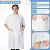 Bata blanca, de manga larga y manga corta, para médicos y técnicos de laboratorio, opciones delgadas y gruesas, cintura elástica, unisex, uniforme de trabajo de manga larga para enfermeras
