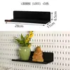 Accesorios para tablero perforado de metal sin taladro con espaciado de agujeros para almacenamiento en escritorio, ganchos para tazas de café colgantes en mesa auxiliar y cajas de almacenamiento