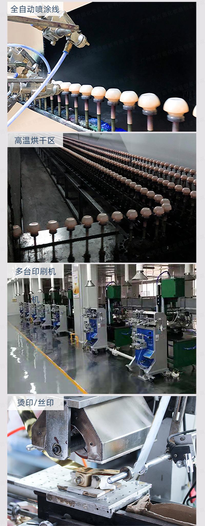 详情_09.jpg
