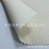 Fornecido Diretamente do Fabricante 900D Impermeável, À Prova de Mofo, Antiestático PU Pressão da Água 5000+ Tecido Oxford Liso Impermeável de Poliéster Completo