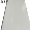 Protetor de Canto Decorativo para Tubo de Acrílico, Painel Decorativo para Tubo de PVC, Painel de PVC para Tubulação Exposta, Painel de Tampa de Esgoto