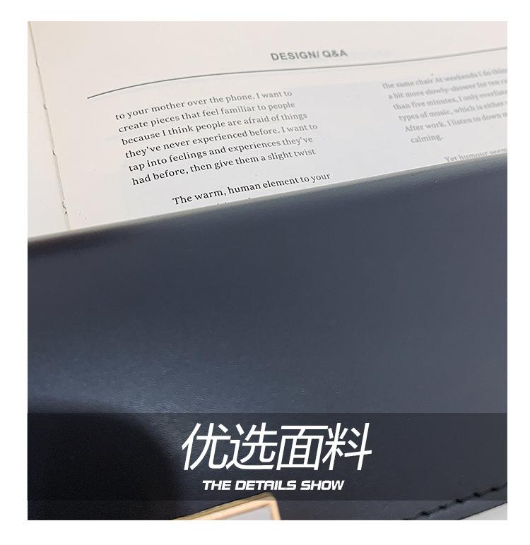 长款钱包