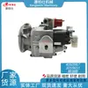 En stock En stock 4060967 Conjunto de bomba de combustible 3059651 Aplicable a Conjunto de bomba de combustible diésel automotriz Cummins