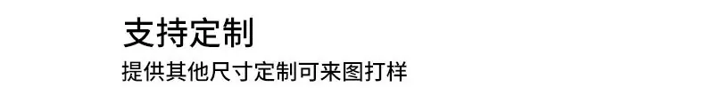 未标题-1_09.jpg