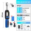 Aire Acondicionado Pantalla Digital Llave Dinamométrica Instalación Llave Especial Ajustable Cabeza de Llave de Vaso Llave Dinamométrica Profesional Destornillador Industrial