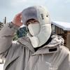Novo Chapéu Lei Feng Elétrico de Inverno Quente à Prova de Frio com Proteção Auricular Integrada para Homens, Chapéu de Inverno à Prova de Vento para Passeios ao Ar Livre
