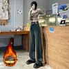 Calça Jeans Grossa com Forro de Fleece Cor Cinza Cimento Feminina Outono e Inverno Versátil Cintura Alta Modeladora Solta Reta Comprida Wide Leg