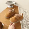 Zapatos de Algodón Suave para Bebé Invierno 2026 con Suela Suave, Acolchados de Felpa, Cómodos, Unisex, Zapatos para Niños, Antideslizantes, Cálidos, Botines Cortos