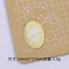 Peças de Flores Coloridas em Relevo Desenho Animado Feito à Mão DIY Acessórios de Joias Cola Creme Resina Pequenos Acessórios Materiais para Presilhas de Cabelo Atacado