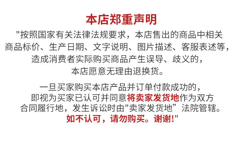 详情_20.jpg