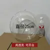 Bola transparente de plástico, concha de acrílico, pingente de bola oca, decoração de jardim de infância, criação ambiental, bola de Natal