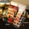Expositor de esmaltes de uñas acrílicos, de plástico transparente, para tienda de decoración de uñas, almacenamiento de cosméticos