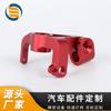 Accesorios para automóviles personalizados, procesamiento CNC, anodizado, tratamiento de arenado, grabado láser, mecanizado de aleación de aluminio