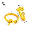 Anillo con un Apellido Aleatorio de los Cien Apellidos Familiares, Enviado con un Apellido Aleatorio, Diseño de Nicho, Moderno, Sencillo, Alto Valor Estético, Anillo Ajustable con Diseño de Moneda de Cobre