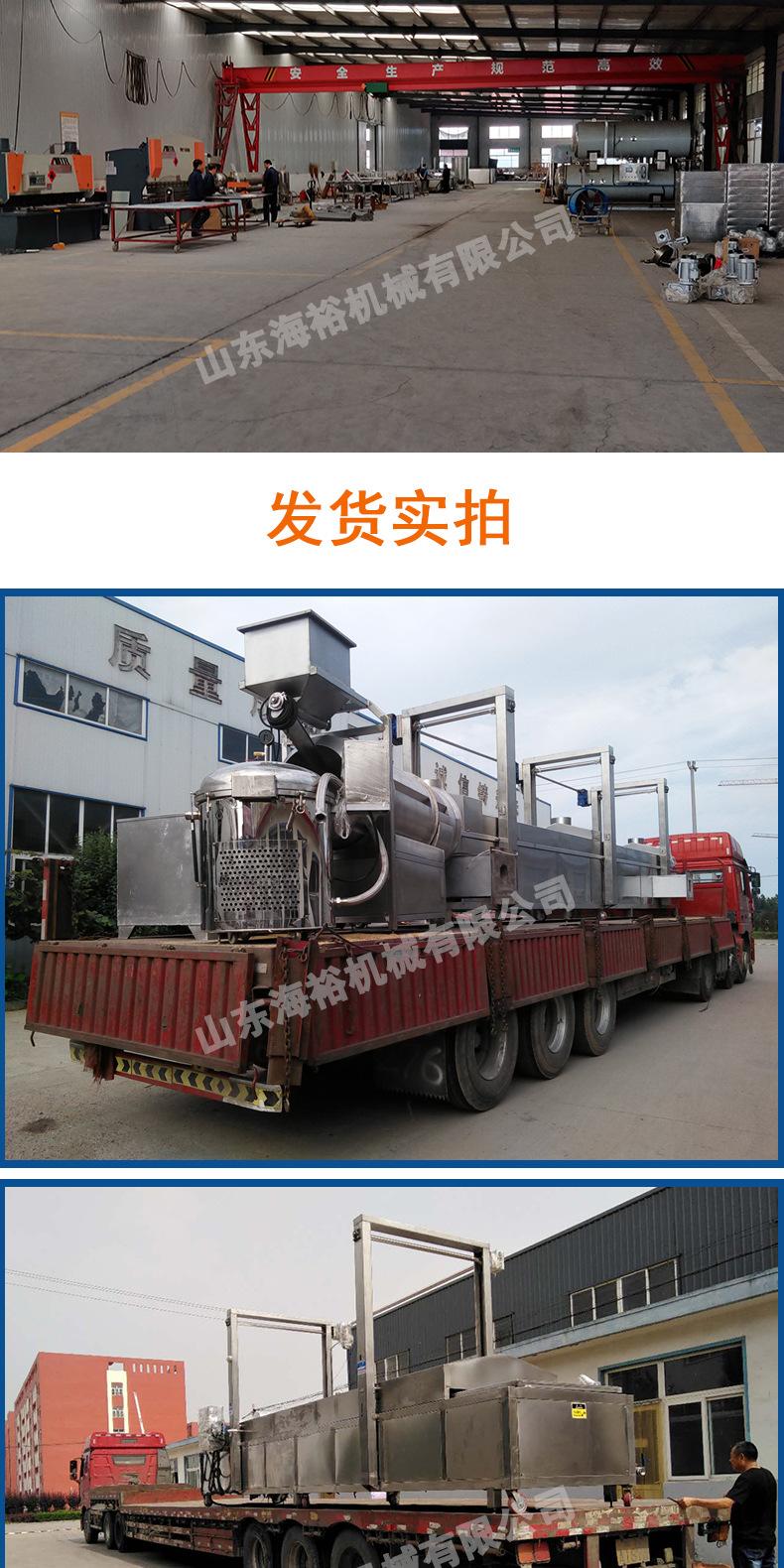 2024详情页_09.jpg