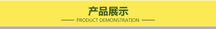 咪头