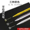 Conjunto de Canetas Marca-Texto de Grande Capacidade com 12 Cores para Agendas, Marcação de Pontos Chave, Desenho, Rabiscos, Pintura Estudantil e Canetas Fluorescentes