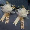 Alfinete de lapela padrinho madrinha corsage para pais joia de corsage noivo noiva de alta qualidade coleção de suprimentos para casamento