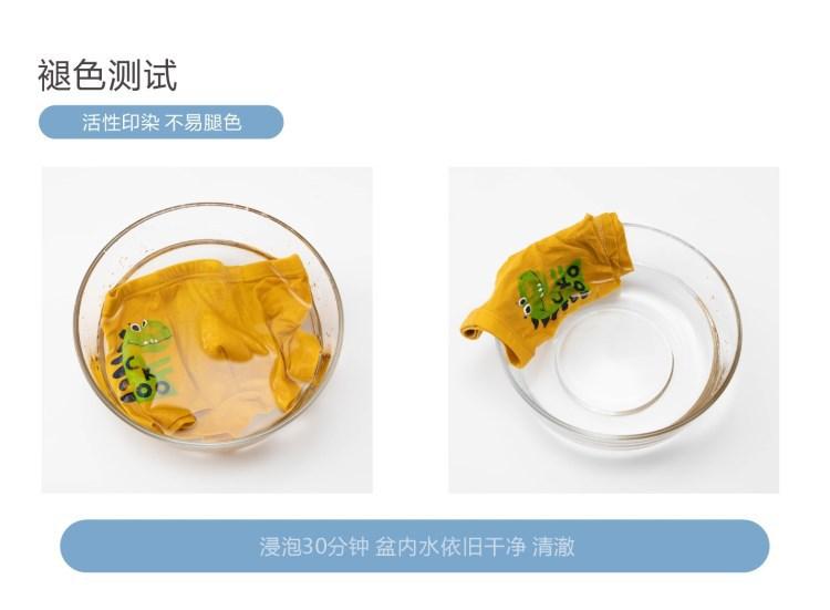 详情6_副本.jpg