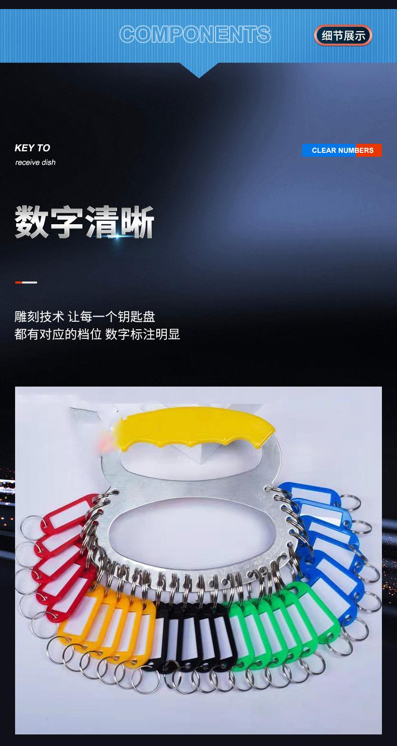 详情_06