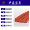 Tiras Redondas de Silicona Espumada en Stock, Tiras de Sellado de Esponja Blanca en Forma de O Impermeables para Luminarias, Tiras de Espuma de Silicona Impermeables y Resistentes a la Temperatura