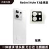 Aplicável à versão global do Red Mi note13 Película para lente Olho de Águia Transparente AR Anel de proteção metálico para lente do note13Pro