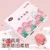 Toallitas de Mano Compactas y Portátiles, Pañuelos con Estampado Lindo, Servilletas Portátiles, Papel Higiénico Desmontable, Toallas de Papel Engrosadas