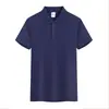 Camiseta cuello solapa ropa de trabajo de verano ropa de manga corta estampado LOGO cultura de ropa de trabajo camisa POLO
