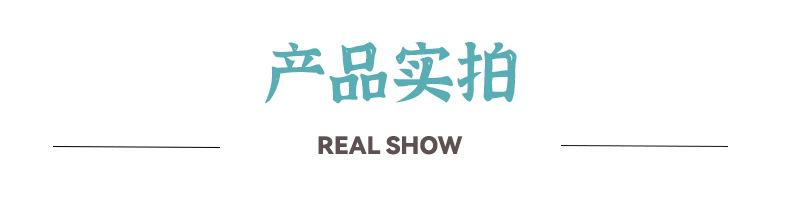 产品实拍 蓝字