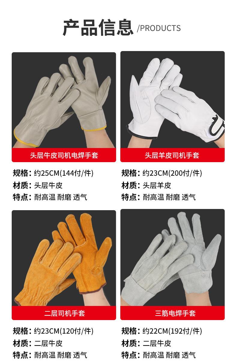 详情_04.jpg