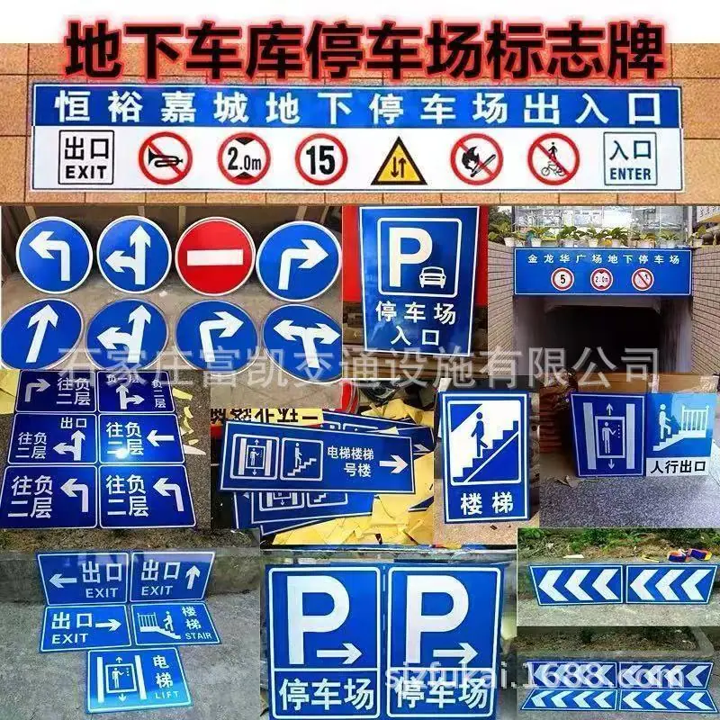 微信图片_20260121184618_1008_94