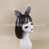 El Set de Diadema de Halloween Más Popular de Amazon Cola Palma Accesorios Creativos Cabeza de Animal Orejas de Animal Lobo Feroz